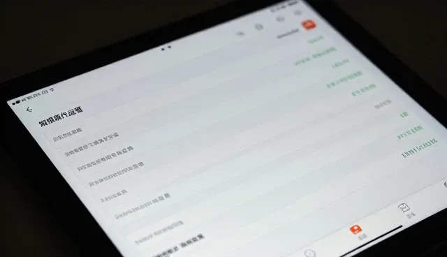 短视频运营在安全维护场景中的落地实践